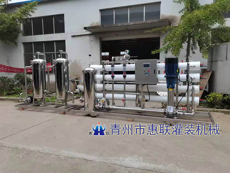 工業(yè)用純凈水設(shè)備
