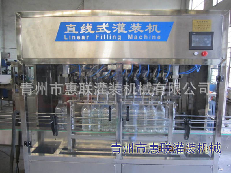 直線桶裝酒灌裝機(jī) 直線桶裝酒灌裝機(jī)